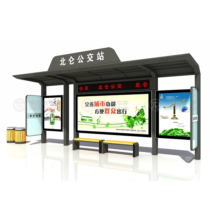 候車(chē)亭站臺(tái)功能定制，打造人性化公共交通空間